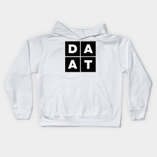 Data Kids Hoodie